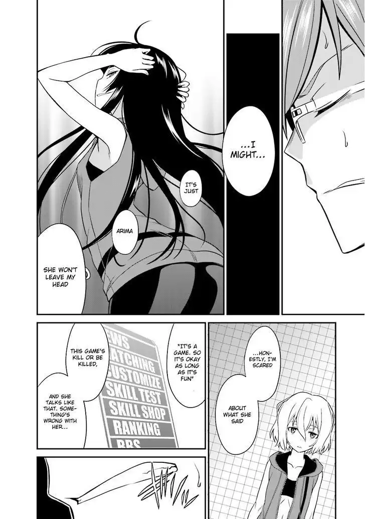 Not Lives Chapter 17 11